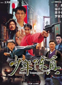 极品美女mm131丰满美女图